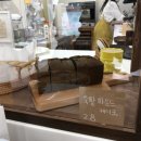 <구례, 구례읍> 이스트베이크샵 : 구례 카페 추천 / 구례 베이커리 카페