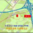 청룡동-40 이미지