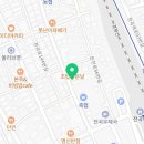 서래왕차돌 연천전곡점 이미지