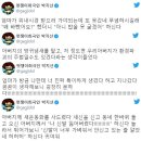 위트브로 이미지