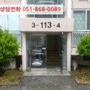계룡로11길 이미지