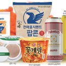 금성우동