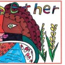 매포초 앞 이미지