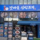 도봉-도봉-서울도봉-2299 네이버블로그
