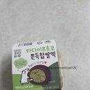 GS25 대구진천월배점 이미지