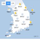 오늘도 전국 비…남부지방 강한 비 주의 [출근길 날씨] 이미지