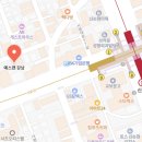 예스캔강남