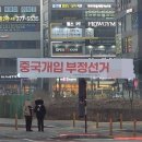 화성현수막