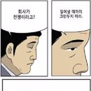 달빛 게스트하우스 이미지