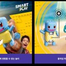 주식회사 스마트이브이 인벤