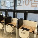 케이스영어학원 - 성남시 분당구 판교공원로1길 3 | 케이스영어학원