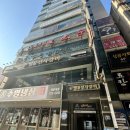 양운로80번길 | 해운대 마사지 제대로 된 곳 찾는다면 라벨르 해운대점 80분 경혈관리 솔직 후기