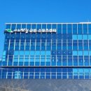 나리안길 군민스포츠센터 이미지