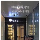 신세계짬뽕 이미지