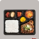 한솥도시락 이미지