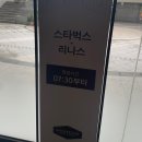 리나스도곡 이미지