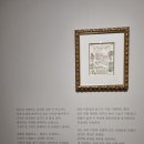 은지회 네이버블로그