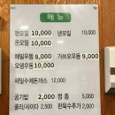 목동해밀 이미지