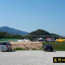 하늘다리