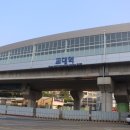 교대역1호선 이미지