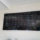 미래셀프세차장 이미지