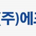주식회사 에프엔디 이미지