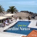 이탈리아 시칠리아 델타 호텔 지아르디니 낙소스...Naxos 1박 후기, 타오르미나 메리어트 숙소 추천