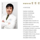 에이블치과기공소 네이버블로그
