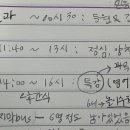 중앙로 110-4 이미지