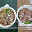 삼복농장 이미지