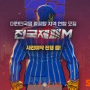 스마일앤드