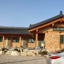 남덕유산현대한옥펜션