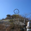 석모도 이야기 이미지