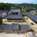 하회북촌댁 | 안동 풍천면 하회마을 북촌댁 시간 여행 온 듯한 고즈넉한 숙소 후기!