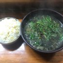 훈이시락국 이미지