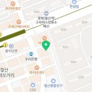 씨앤에이논술차오름학원