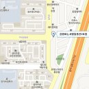 용산경북약국 이미지