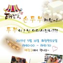 들길농장 이미지