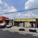 항아리동치미국수 이미지