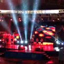 홍보_2016 설봉산 별빛축제 라이브 블랙퀸 이미지
