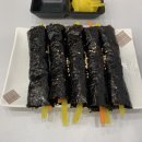 고색김밥 이미지