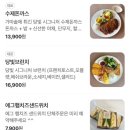 당빛 이미지