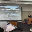[산업안전 일경험 프로젝트 공장견학 2회차] 현대자동차 전주공장 현장견학 후기