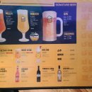 백스비어속초