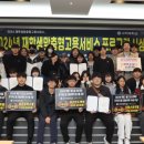 구미대학교 이미지