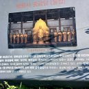 황용 이미지