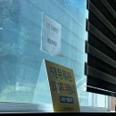 번지농장 | 전북 완주군 화산 아구찜 맛집 '번지농장' 내돈내산 후기