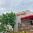 참좋은작은도서관 이미지