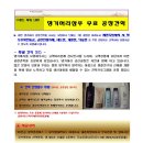 댕기머리 이미지