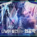 윤정열